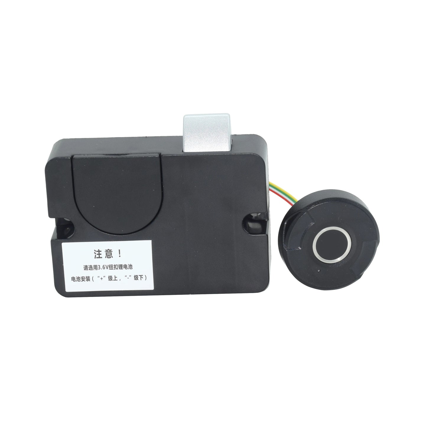 Memora SafeTouch Lock